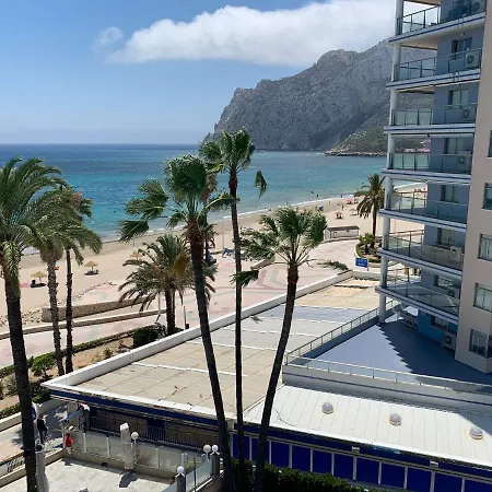 公寓 Service Apart Lazaro - Edificio Aguamarina 15 卡尔佩