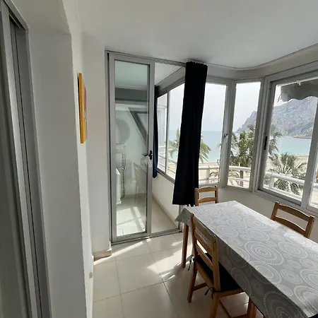 Service Apart Lazaro - Edificio Aguamarina 15 公寓 *